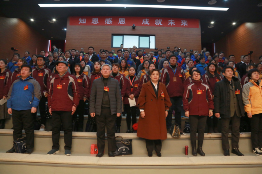 华体会hth·（体育）（中国）官方网站2019年度工作动员大会---舞蹈《花开树恩》
