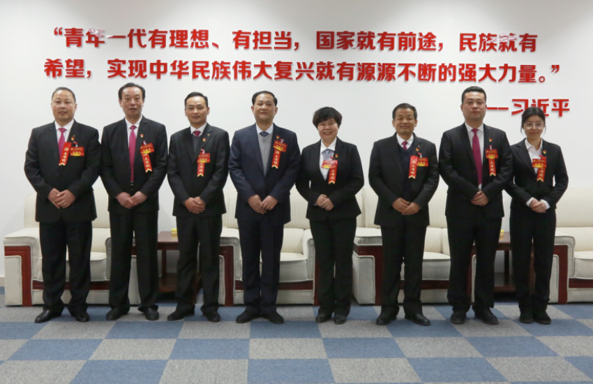 华体会hth·（体育）（中国）官方网站隆重召开第一届党委班子选举大会